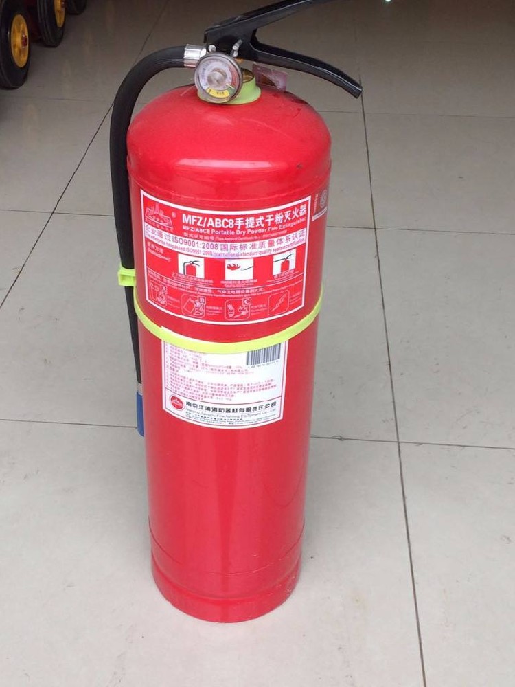 8kg干粉灭火器